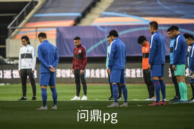 问鼎pg 公司简介